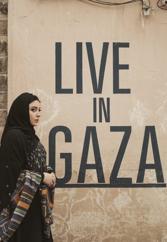 How Money is Sent to Gaza?