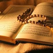 Surah Al-Baqarah 