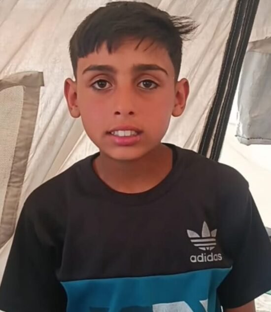 Fund To Gaza
