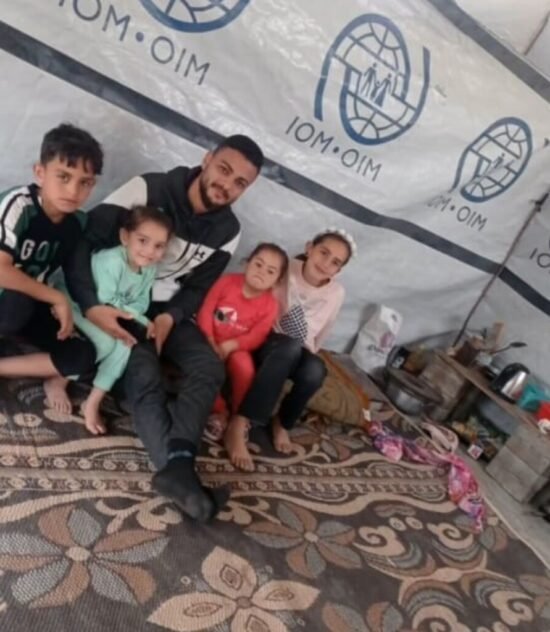 Fund To Gaza
